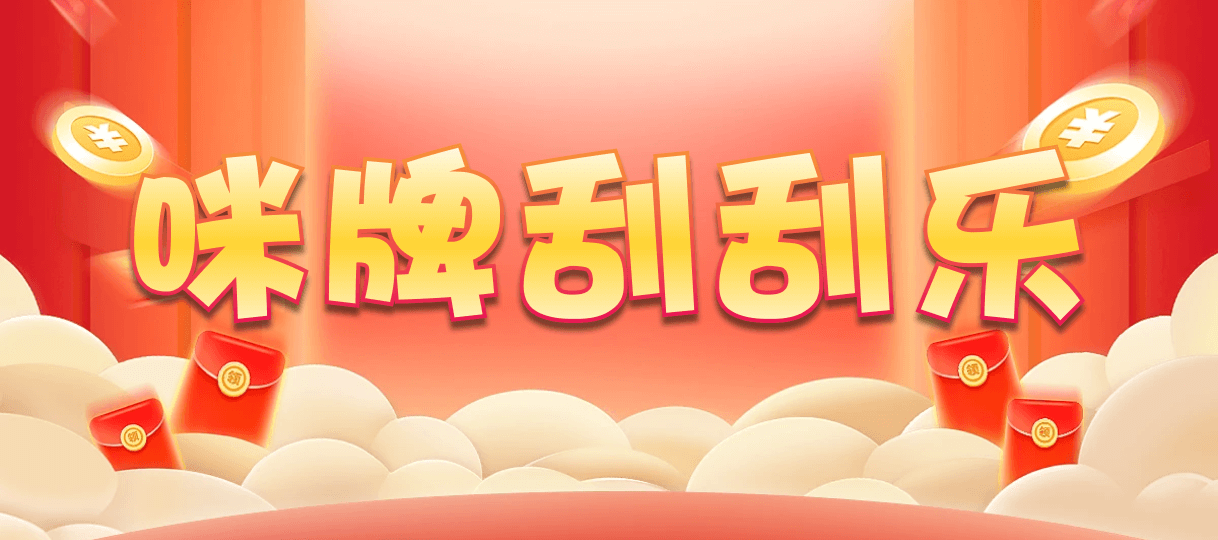 加拿大预测,加拿大pc结果,加拿大走势图,28预测,pc在线预测